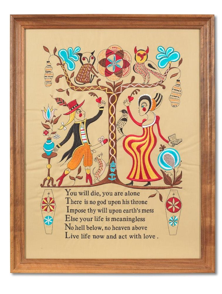 Recipe for Humanity by Grayson Perry