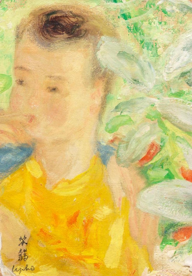 Portrait of a Child by Le Pho