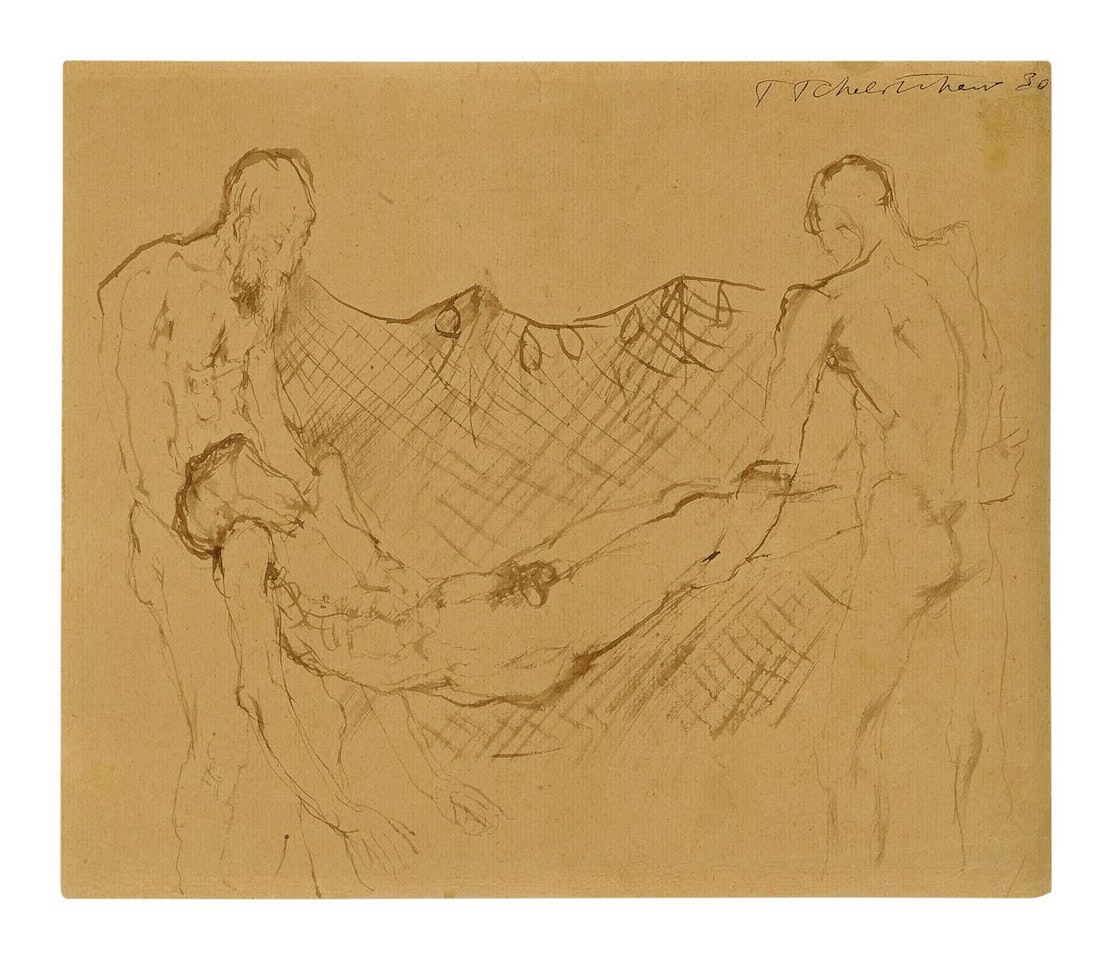 STUDY FOR "BURIAL OF THE ACROBAT" by Pavel Tchelitchew