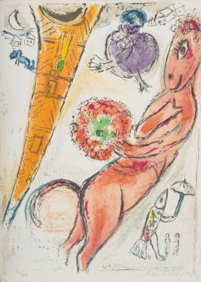 La Tour Eiffel à l'Ane (The Eiffel Tower and the Donkey) by Marc Chagall