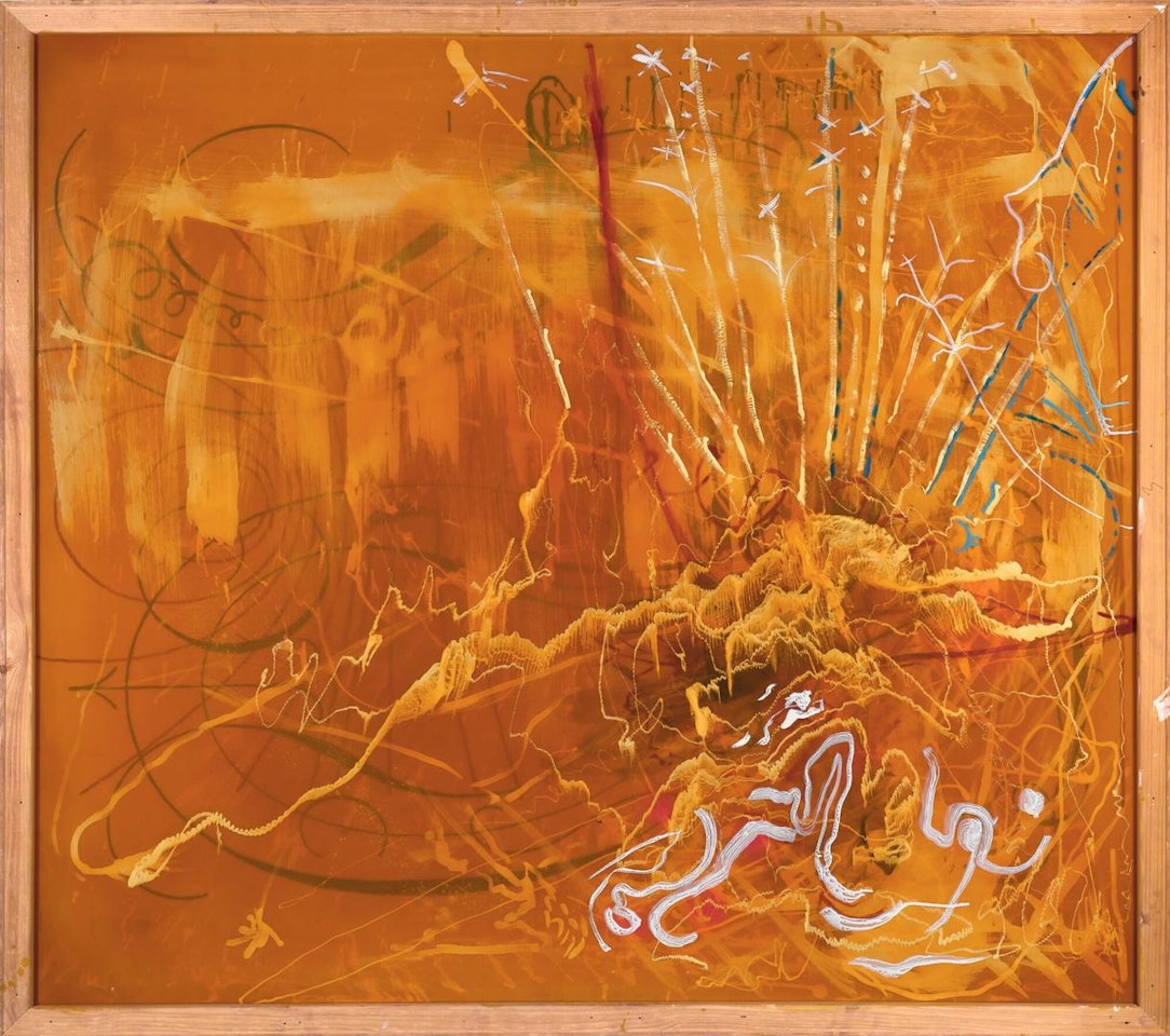 UNTITLED by Sigmar Polke
