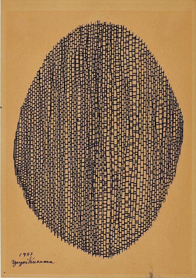 NO. 14  THE GROUND (PROLIFERATING SPACE NO. 14) by Yayoi Kusama
