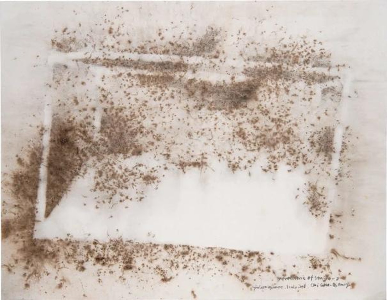 Impression of Stage by Cai Guo-Qiang