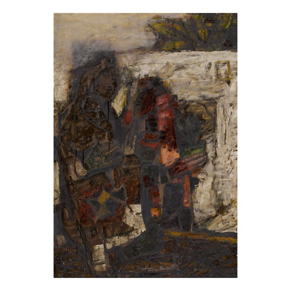MEHNDI by M.F. Husain