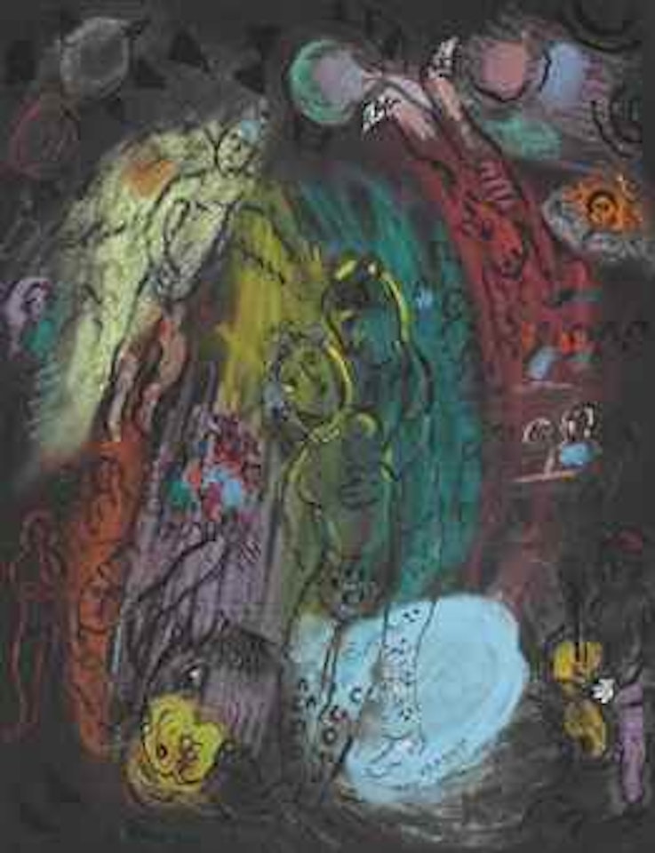 Cirque multicolore by Marc Chagall