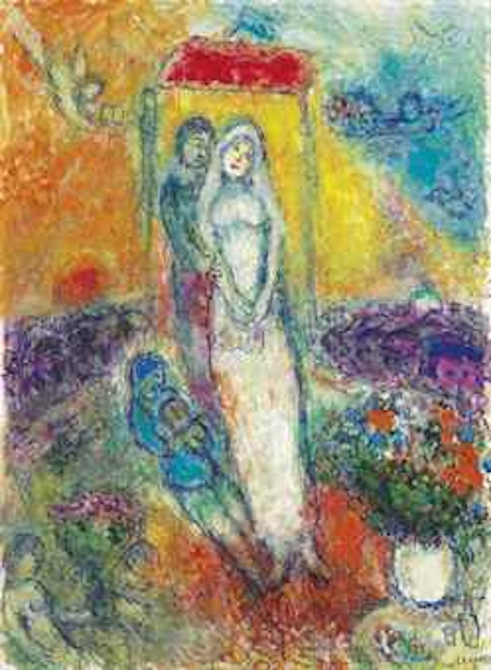 Les mariés sous le baldaquin by Marc Chagall