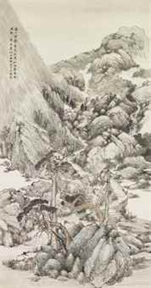 Streams along the Verdant Mountains by Ren Yu