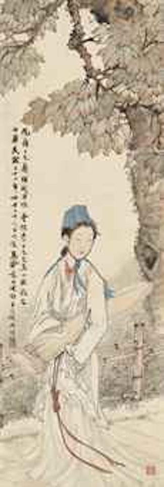 Lady Holding Qin by Deng Fen