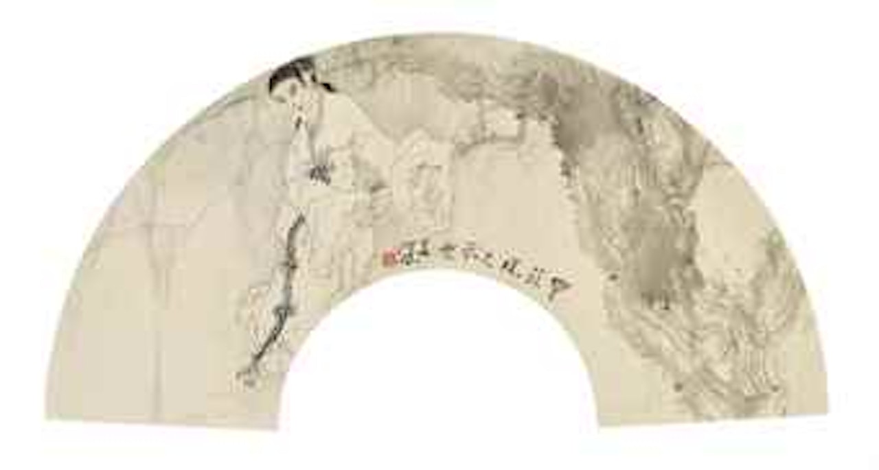 Lady by Yang Shanshen