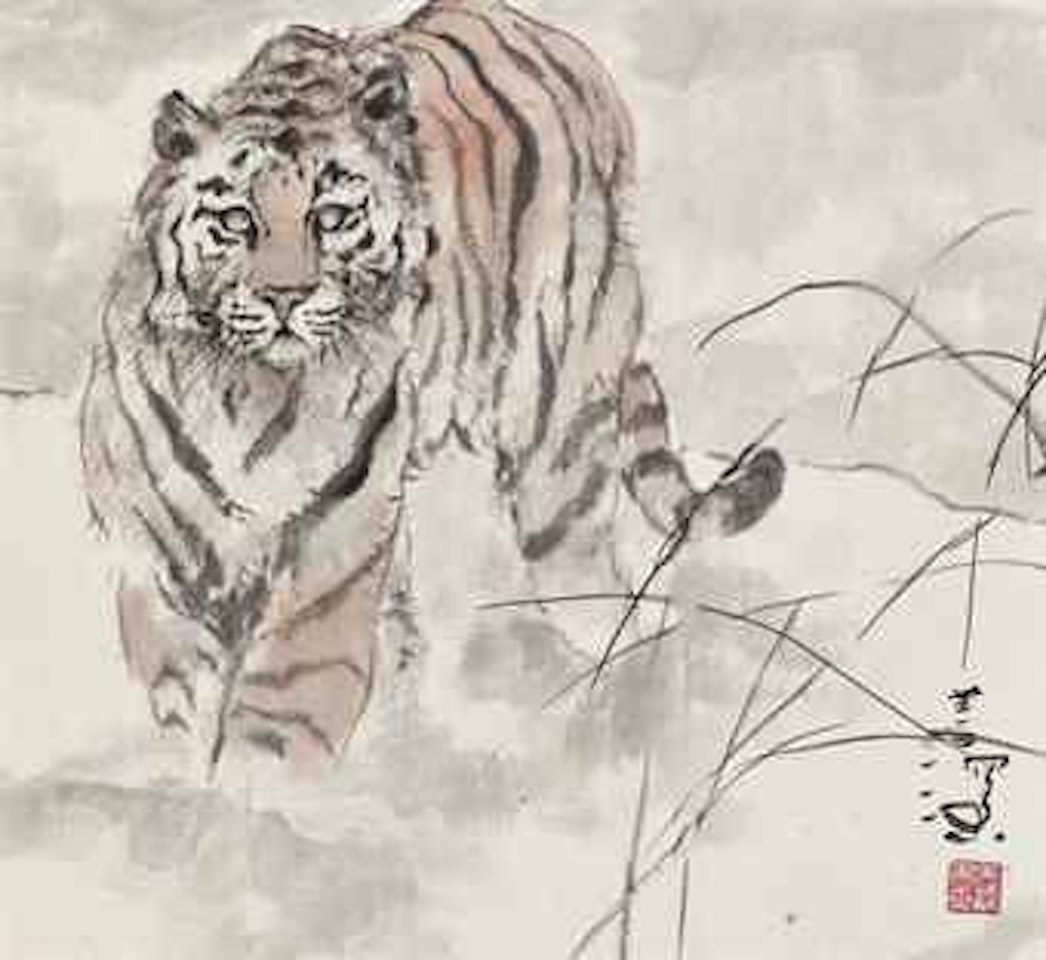 Tiger in the Snow by Yang Shanshen