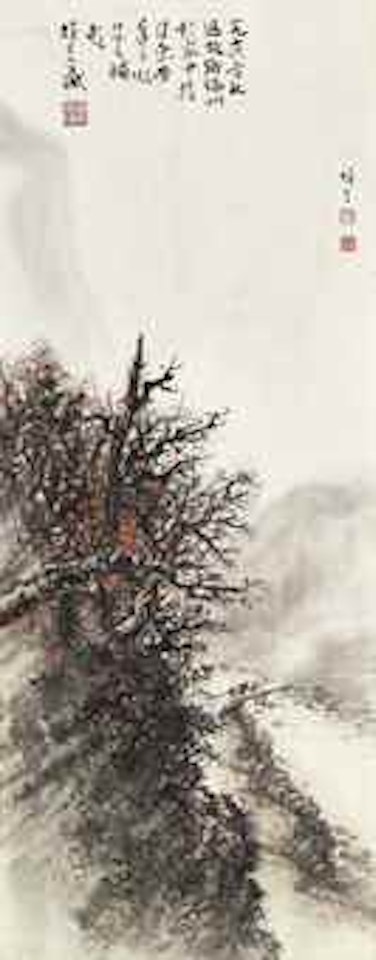 Travelling in Autumn Mountains by Li Xiongcai