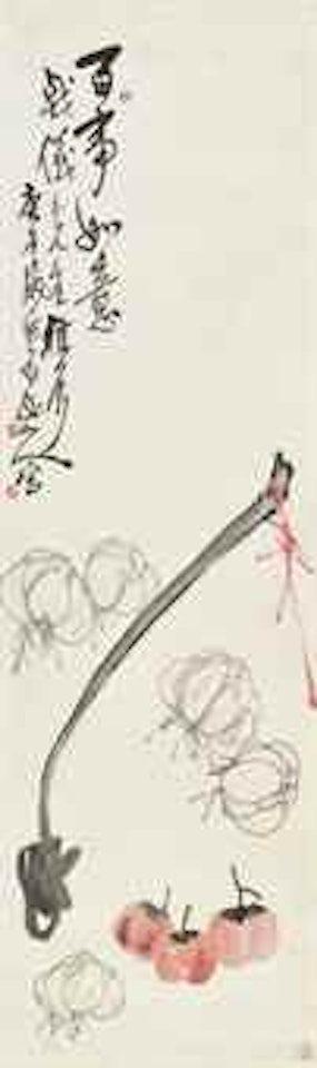 Fruit, Flower and Ruyi by Wang Zhen