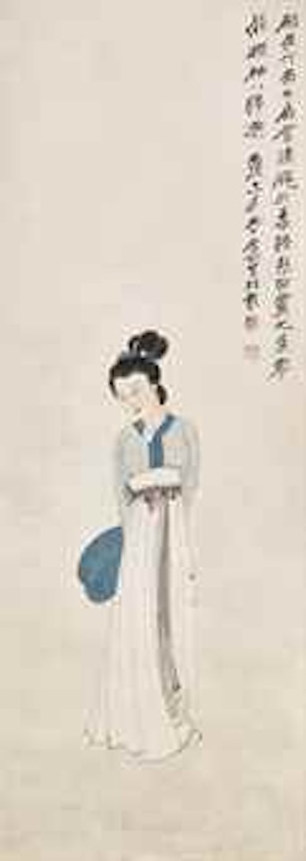 Lady with Fan by Zhang Daqian