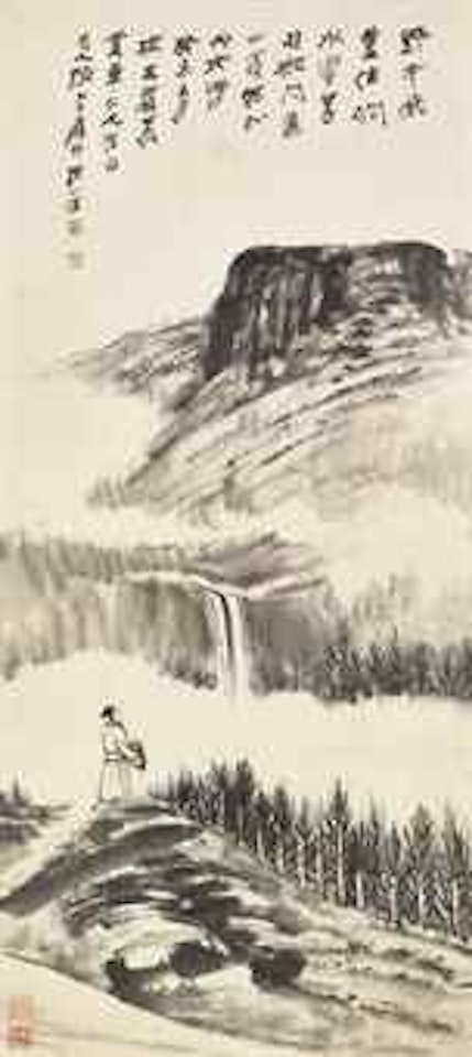 Strolling Alone in the Mountains by Zhang Daqian