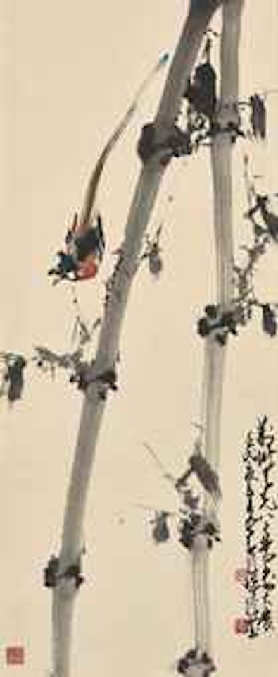 Calling Bird on Bamboo by Zhao Shao'ang