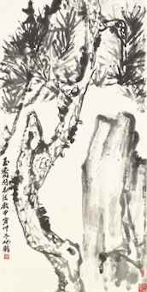 Pine and Rock by Zhu Qizhan