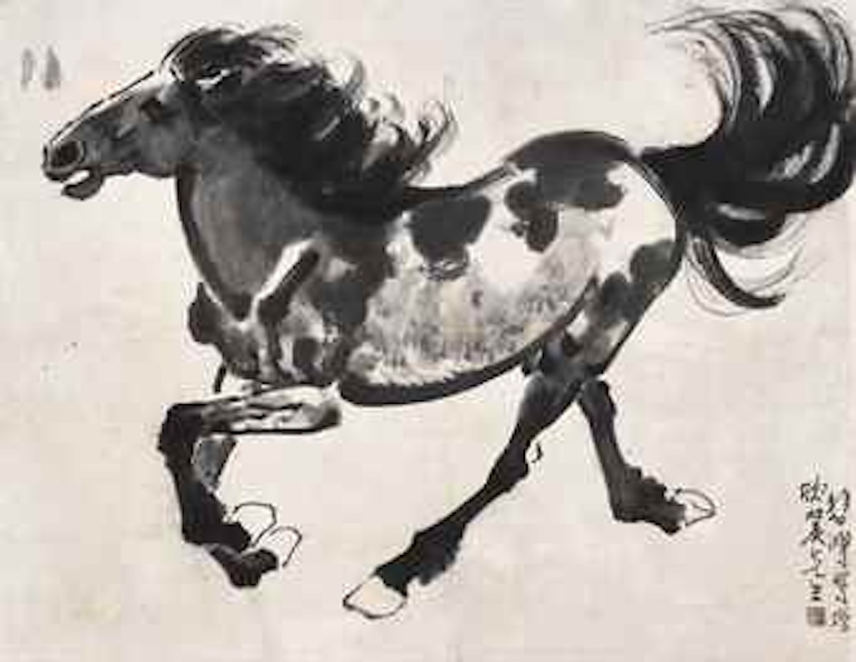 Galloping Horse by Xu Beihong