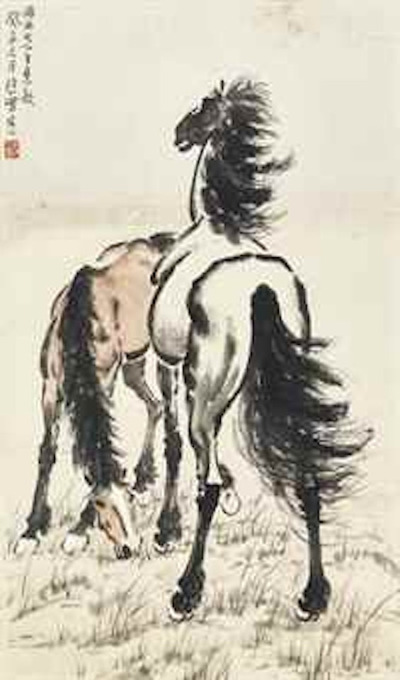 Two Horses by Xu Beihong