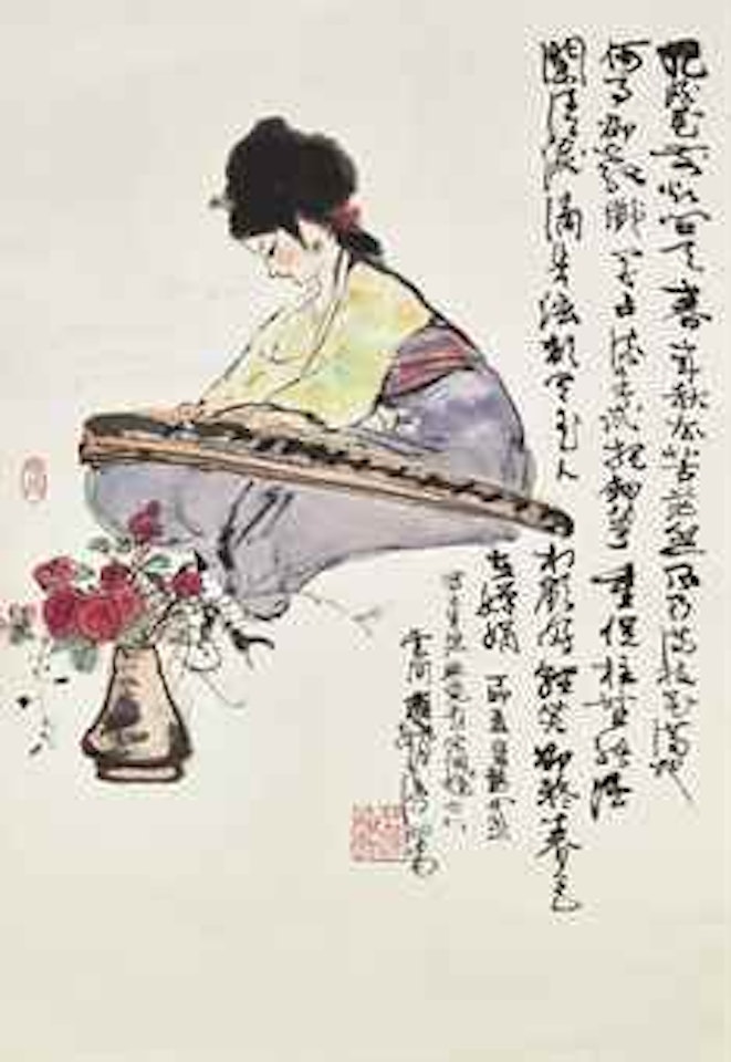Lady Playing Qin by Cheng Shifa