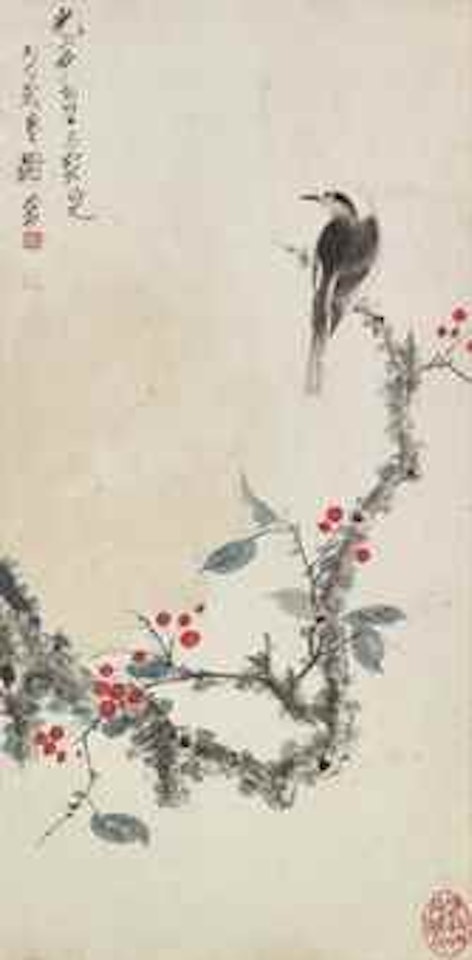 Bird on Branch by Xie Zhiliu