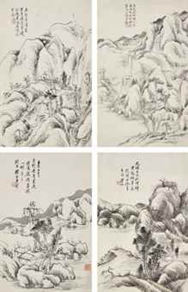 Landscapes by Huang Binhong