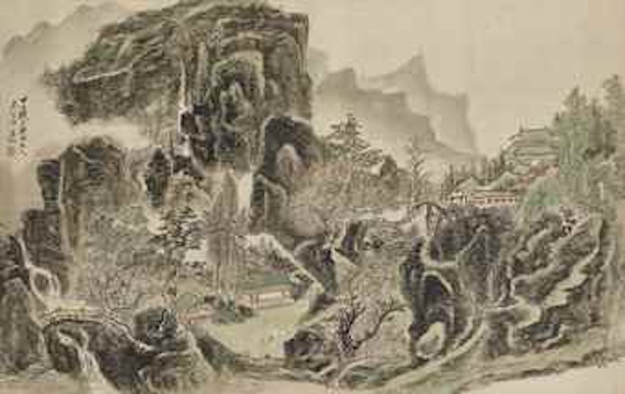 Landscape in Song Style by Huang Binhong