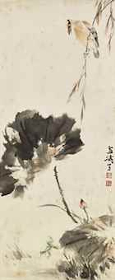 Lotus, Bird, and Frog by Wang Xuetao