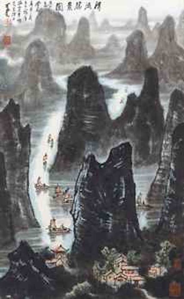 Landscape of Lijiang by Li Keran