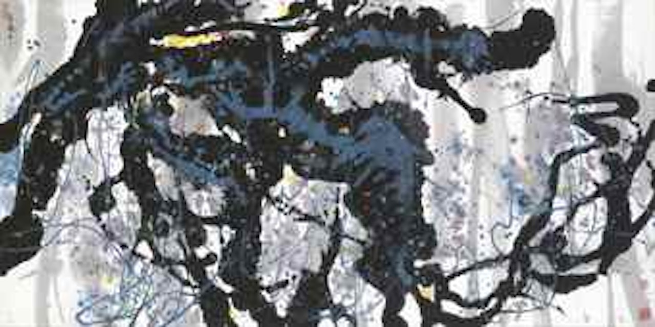 Bark by Wu Guanzhong