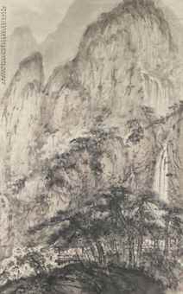 Landscape Inspired by Du Mu's Poetic Sentiments by Fu Baoshi