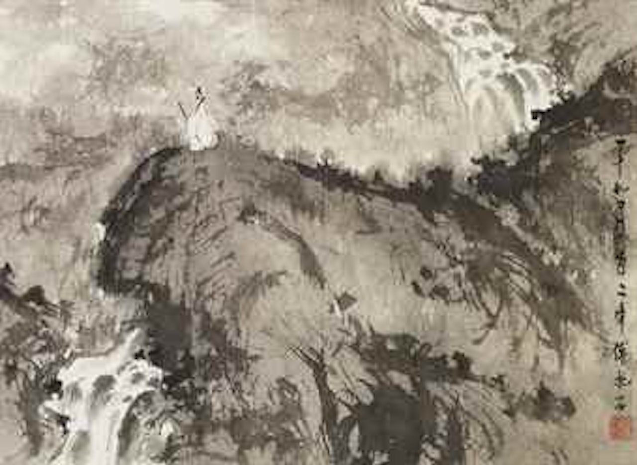 Scholar Viewing the Waterfall by Fu Baoshi