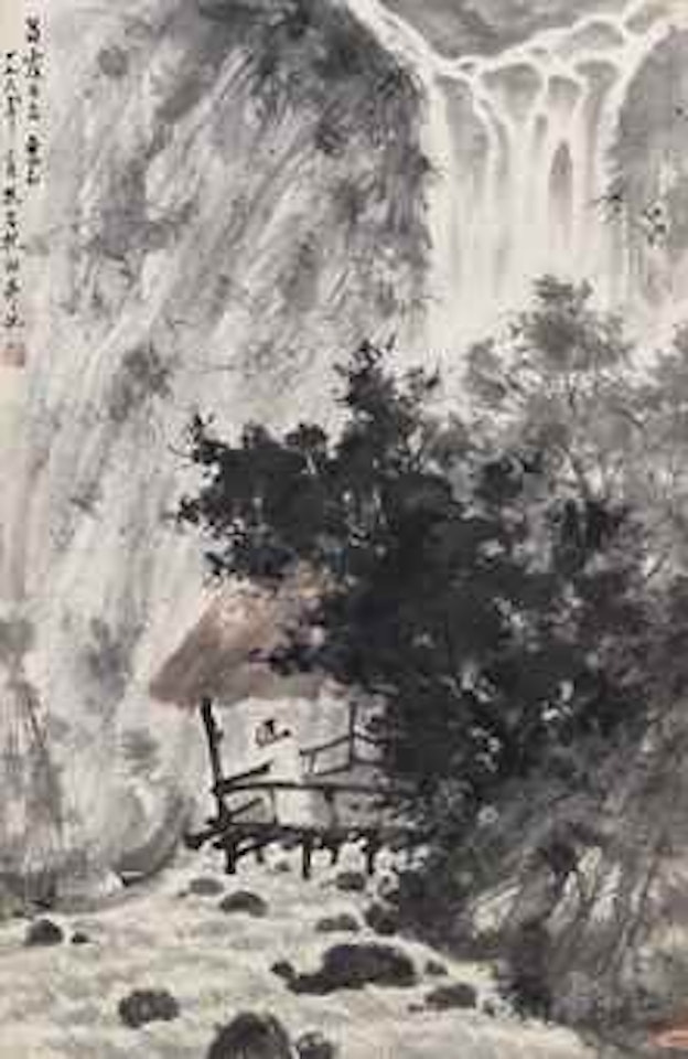 Scholar in Pavilion by Fu Baoshi