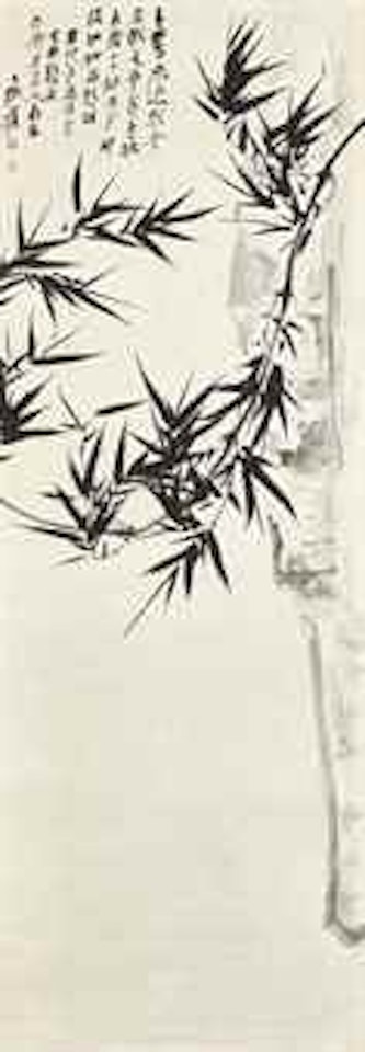 Ink Bamboo by Zhang Daqian
