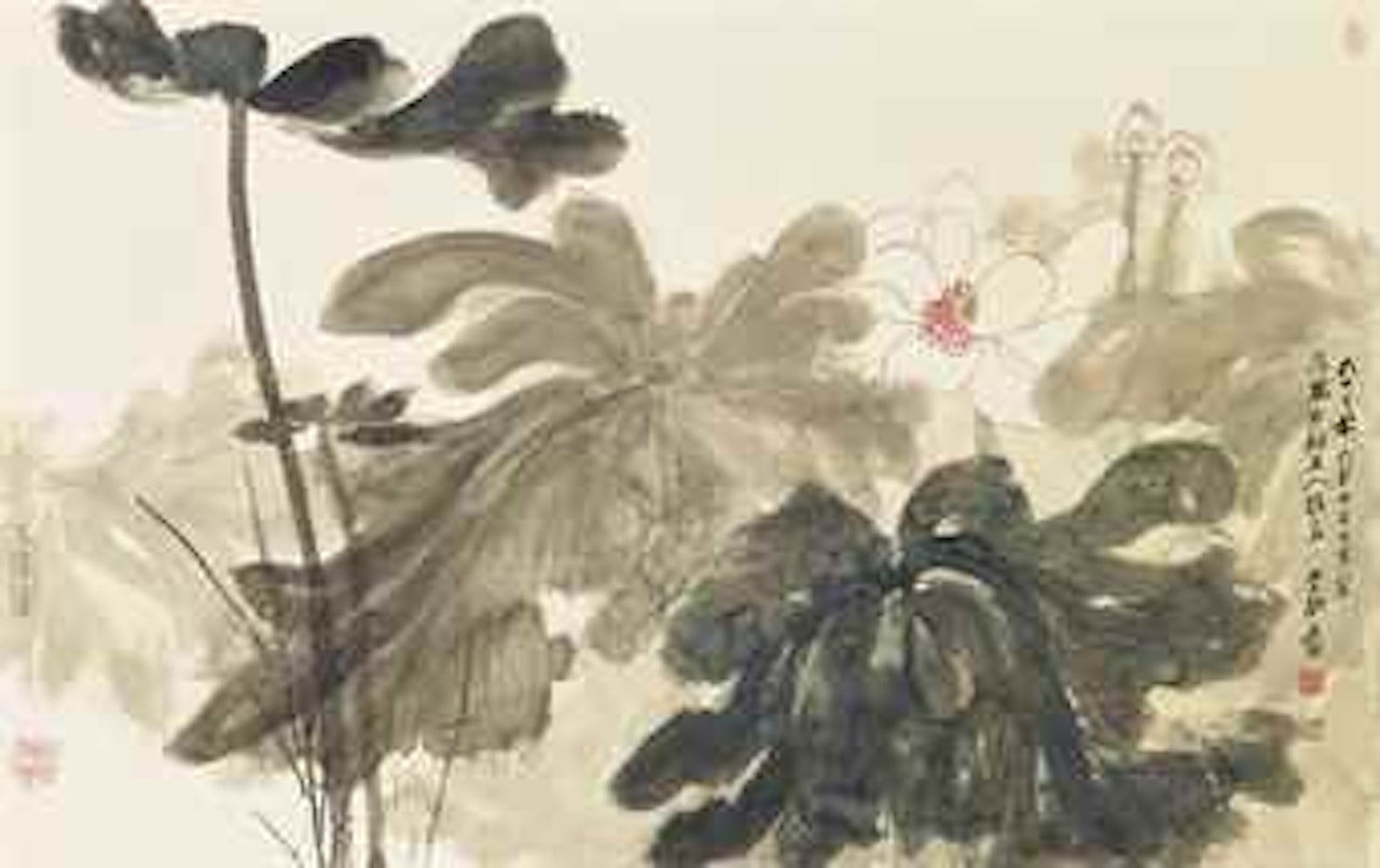 Lotus in Bloom by Zhang Daqian