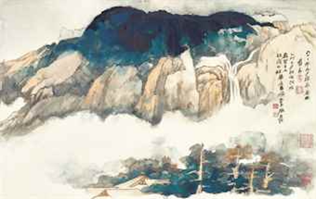 Temple by the Waterfall by Zhang Daqian