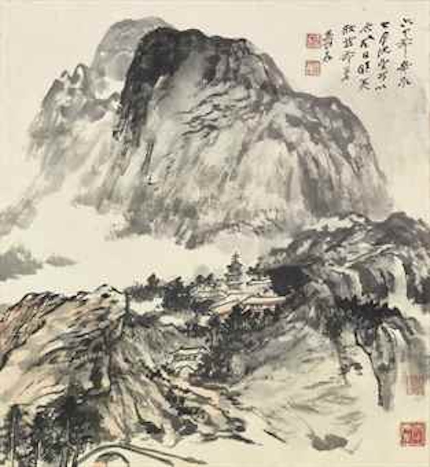 Temple in the Mountains by Zhang Daqian