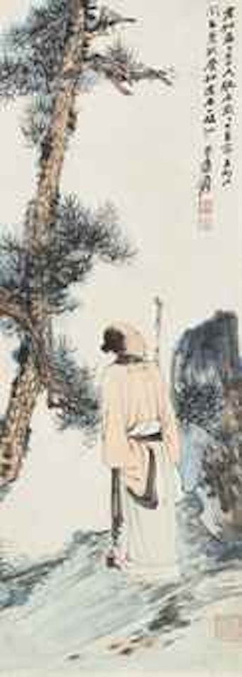 Scholar Under Pine by Zhang Daqian