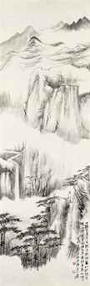 Sound of the Stream by Zhang Daqian