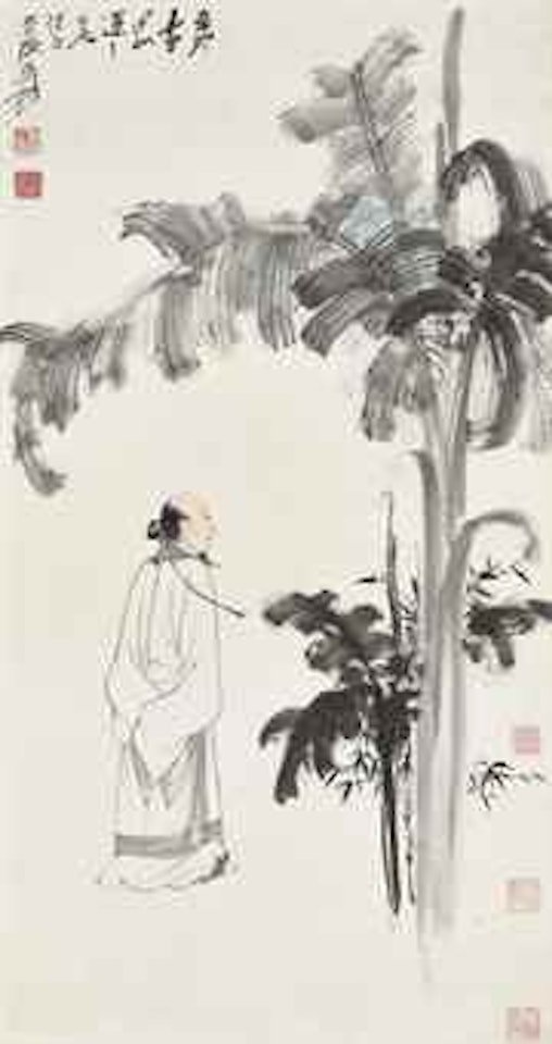 Scholar under Plantain by Zhang Daqian