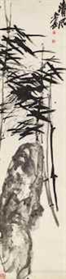 Bamboo and Rock by Wu Changshuo
