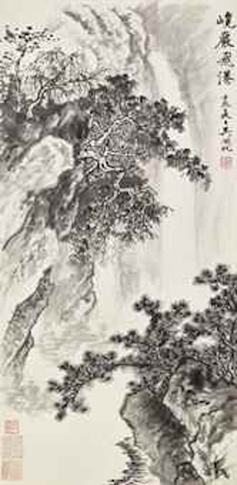 Waterfall by Wu Hufan