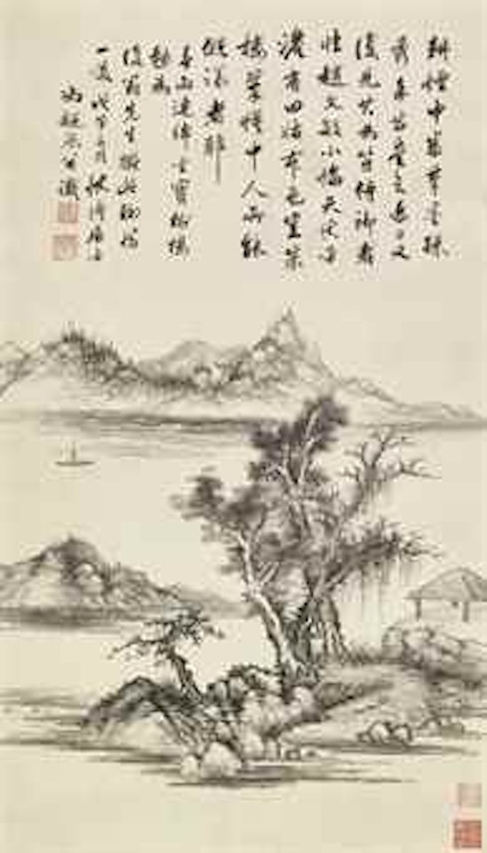 Landscape in the Style of Wang Hui by Feng Chaoran