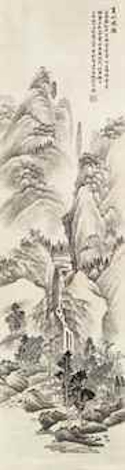 Waterfall in Summer Mountains by Feng Chaoran