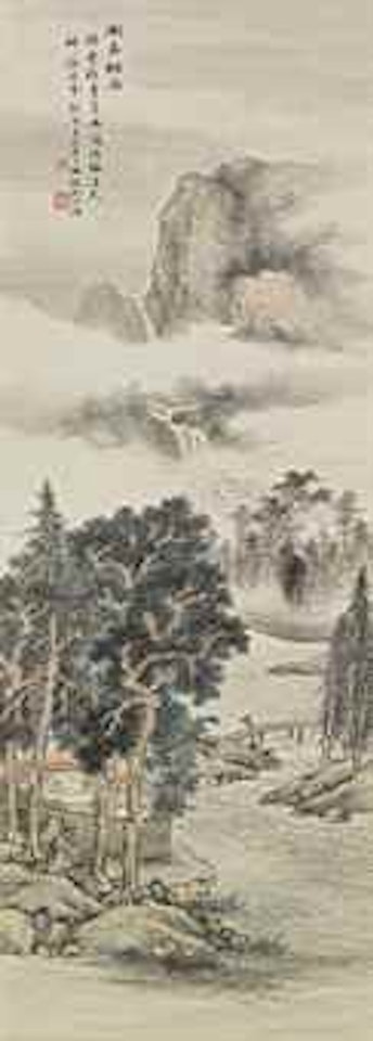 Misty Rain over Lake by Feng Chaoran