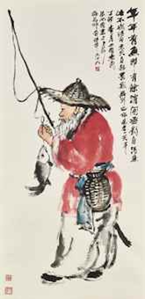 Fisherman by Zhu Qizhan