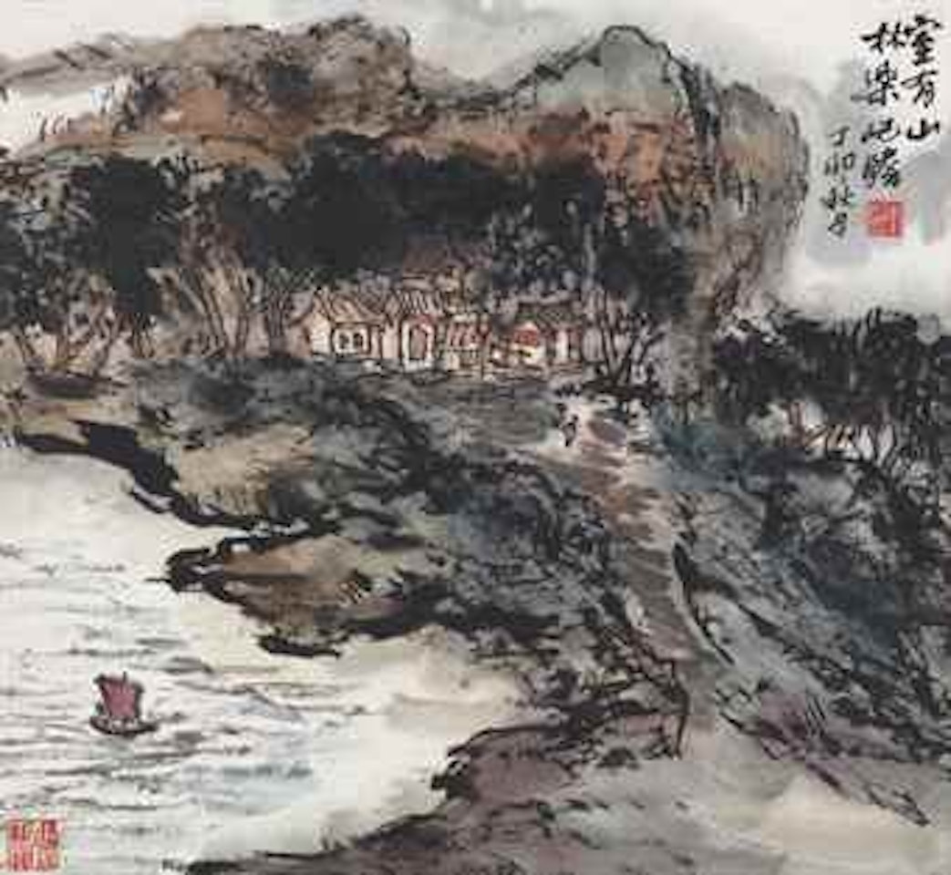 Houses by the Forest by Zhu Qizhan