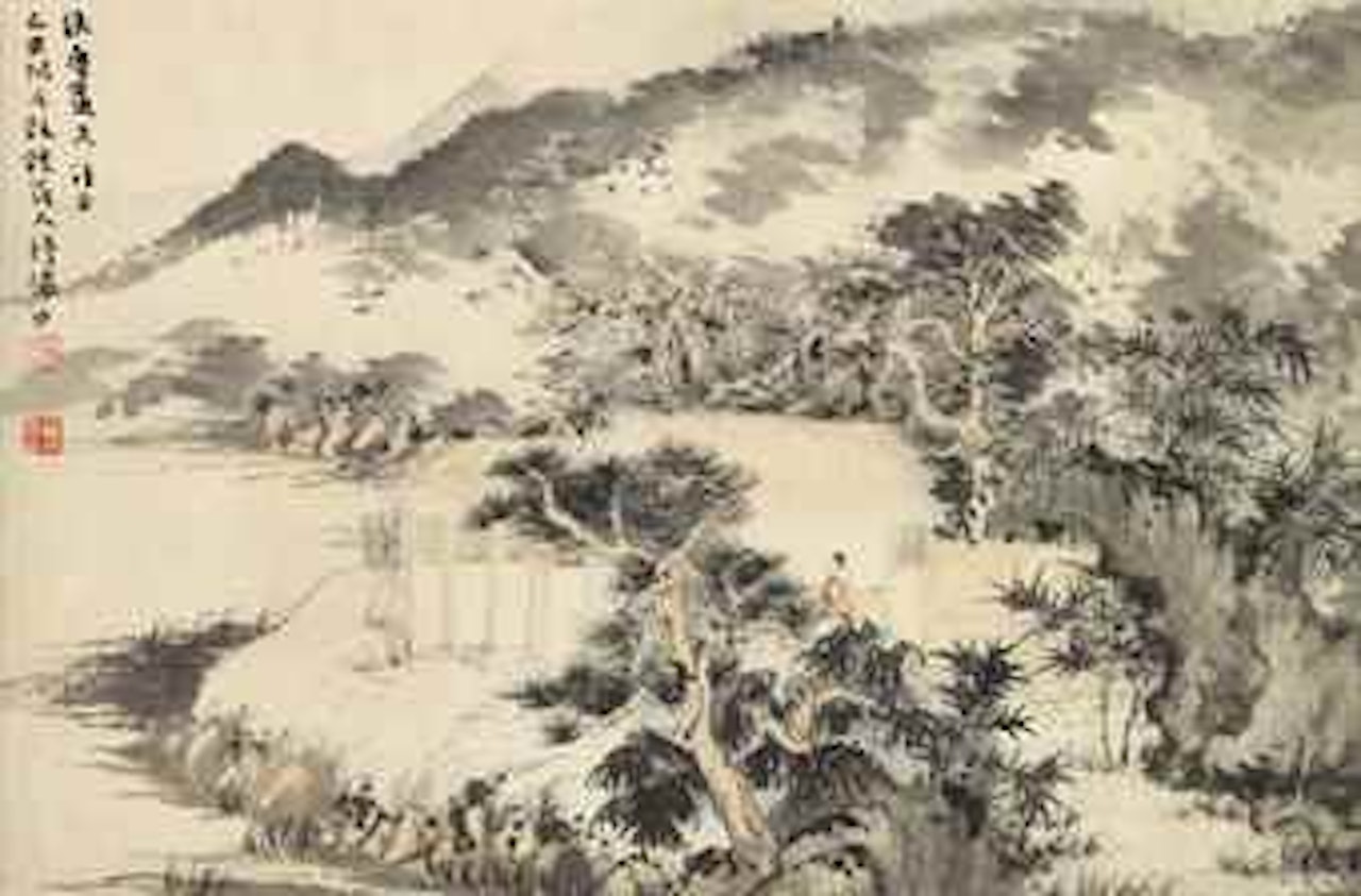 Scholar Reciting Poem by Lu Yanshao