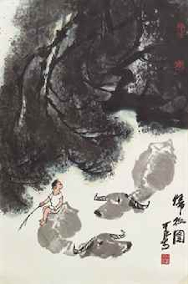 Return from Herding by Li Keran
