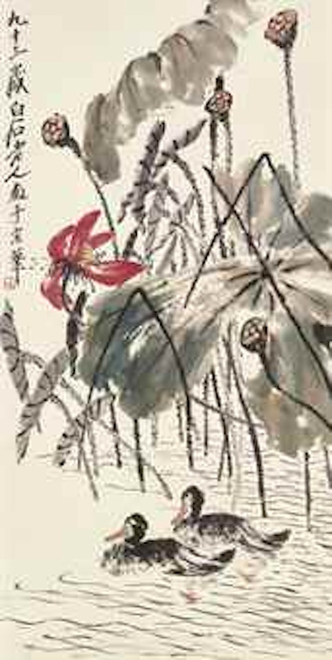 Lotus and Mandarin Ducks by Qi Baishi