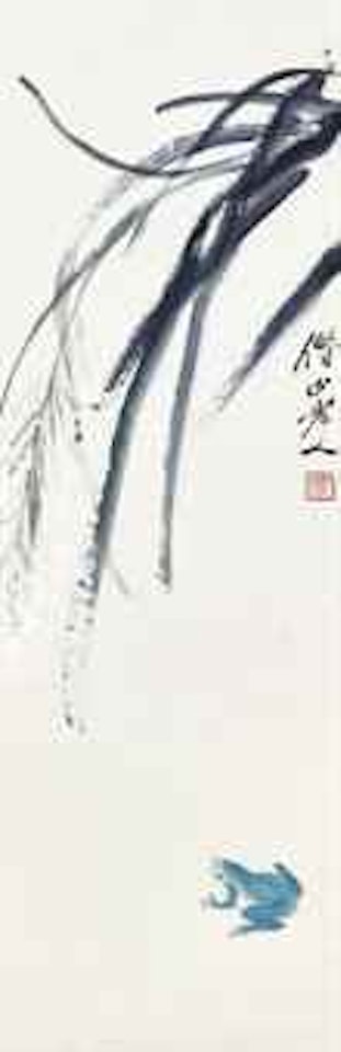 Blue Frog Beneath Reeds by Qi Baishi